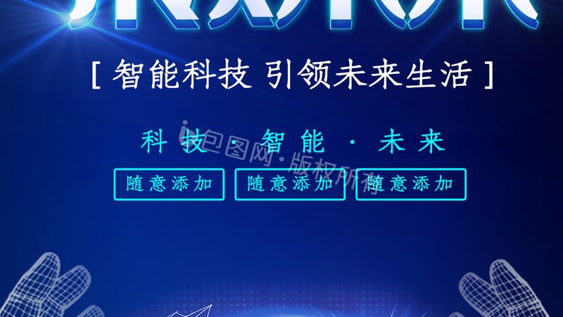 电子元件采购价格对比：揭秘影响价格的关键因素**
