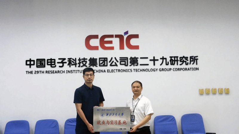电子配件事务流程主流品牌对比