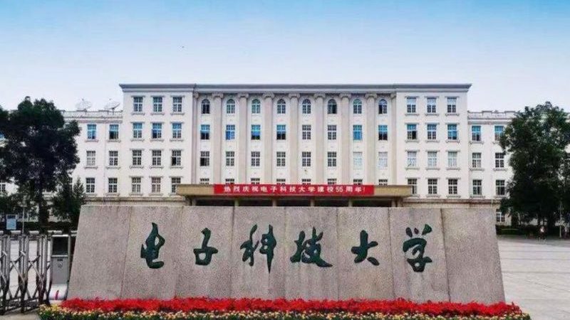 PCB电路板按用途分类解析：揭秘电子世界的基石