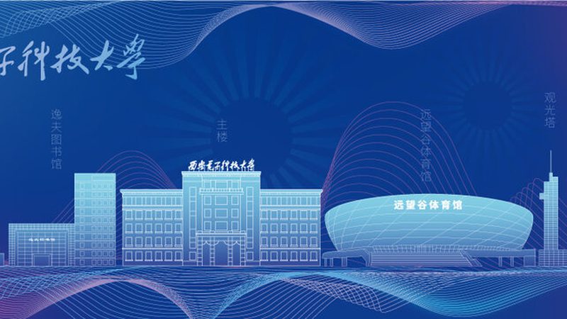 深圳继电器批发：揭秘继电器的核心技术与选型要点**